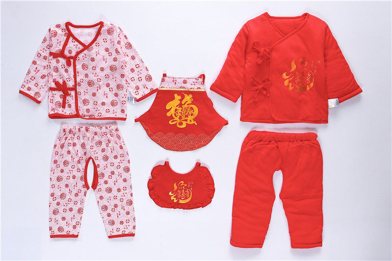 Coffret cadeau pour nouveau-né - Vêtements + Fournitures - Ref 1976656 Image 3