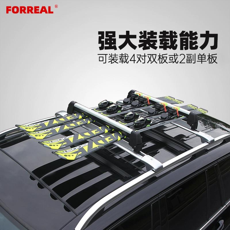 雪橇架轿车冬季单板双板滑雪板架