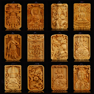 铭胜小叶黄杨木雕刻四六46无事千手龙挂牌手把件来料加工款式定制