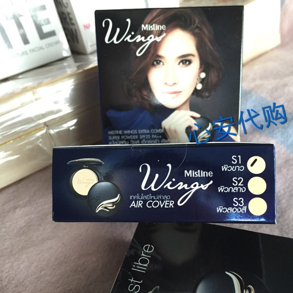 泰国正品mistine羽翼粉饼定妆遮瑕保湿干粉 象牙白现货在类目 彩妆/香水/美妆工具, 粉饼中 - 来自Buy2taobao.com提供专业的淘宝代购服务
