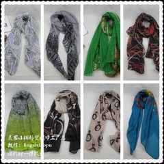 Echarpe enfant - Ref 2141309 Image 13