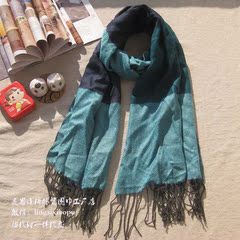 Echarpe enfant - Ref 2141309 Image 8