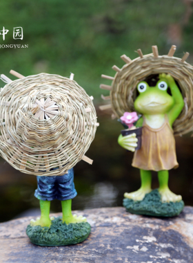 可爱小青蛙创意摆件树脂客厅造景