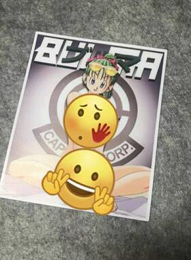 日系JDM汽车摩托改装车贴后窗划痕touge漂移HF机车+图片名称D640