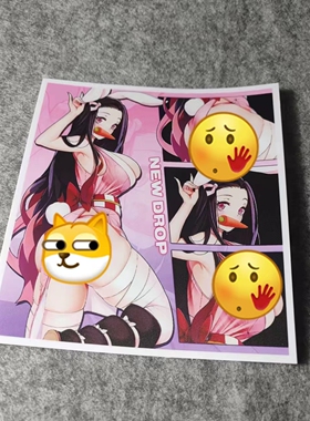 卡通日漫二次漫画改装汽车摩托贴纸搞笑二次元划纹烫画车贴D2522