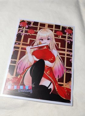 卡通日漫二次漫画改装汽车摩托贴纸搞笑二次元划纹烫画车贴D2499