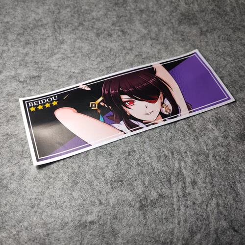 冷酷美女日漫二次漫画改装汽车
