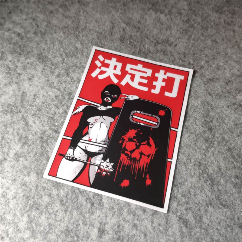 痛车潮流改装二次元侧窗挡纹汽车