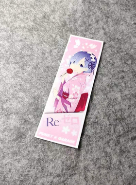 日实习系DM潮流改装汽车贴摩托贴纸搞笑二次元划痕烫画车贴D1177