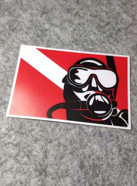 潜水装备潮流改装汽车贴摩托贴纸搞笑外饰内饰划纹 烫画D1734