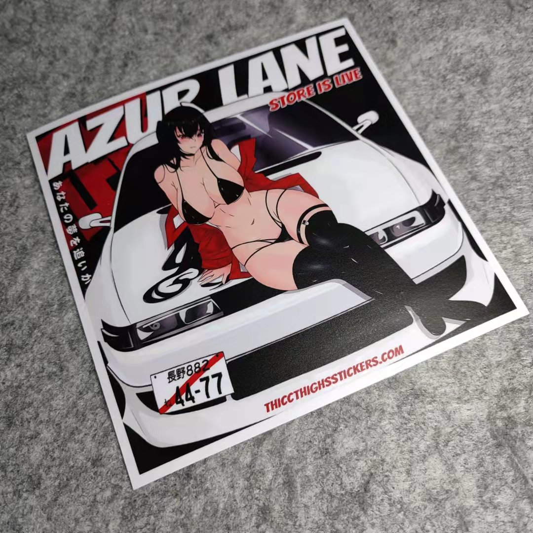 日系二次元超酷机车超模改装车摩托贴滑板卡通遮痕个性车贴D2069