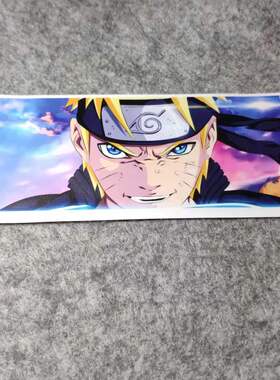 火影二次元潮流改装汽车贴摩托贴纸搞笑外饰内饰划纹 烫画D1755