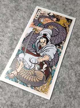 个性车贴潮流改装汽车贴摩托贴纸搞笑外饰内饰划纹 烫画D1732