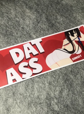 改装车贴汽车摩托车贴日系改装JDM二次元痛车划痕车贴漂移贴D487