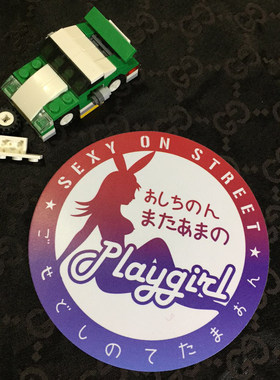 贴纸摩托改装贴纸潮流车贴兔女郎