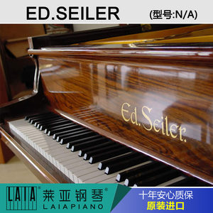 进口 德国钢琴 ED.SEILER/SEILER/赛乐尔 立式钢琴 木色 二手