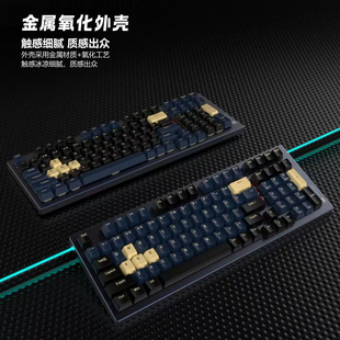 ZIDLI磁动力ZGK98机械键盘有线热插拔红外轴电竞CF电脑游戏键盘