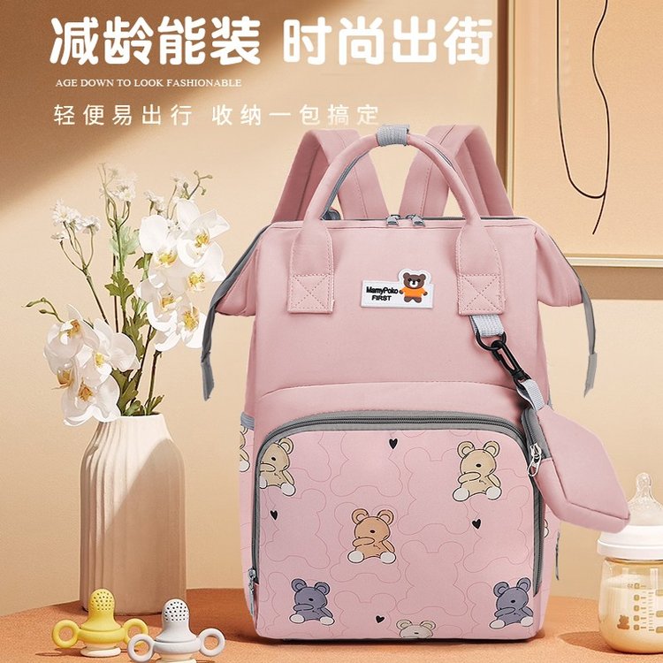 大容量可挂推车多隔层妈咪双肩包图片