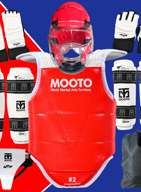 MOOTO跆拳道护具全套加厚成人实战护具儿童比赛专业护具八件套