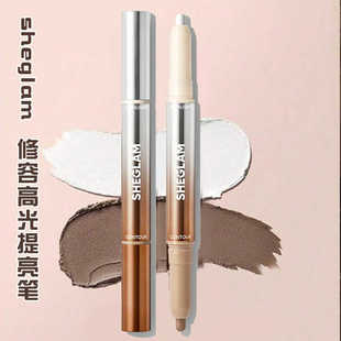 美国正品sheglam修容高光笔提亮眼角泪沟法令纹修饰轮廓