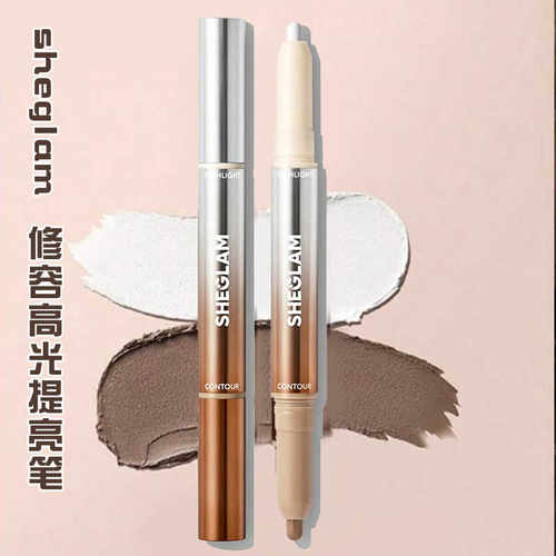 sheglam泪沟提亮修容高光笔