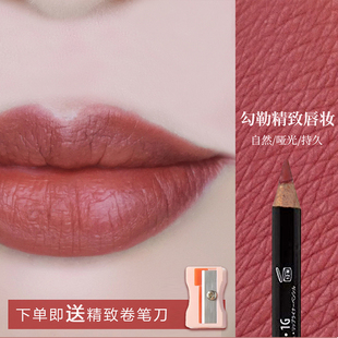 NYX唇笔spl810裸色欧美不脱色勾线口红唇膏笔正品 持久防水唇线笔