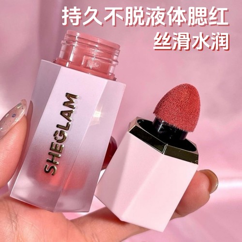 持久不脱sheglam液体腮红膨胀色