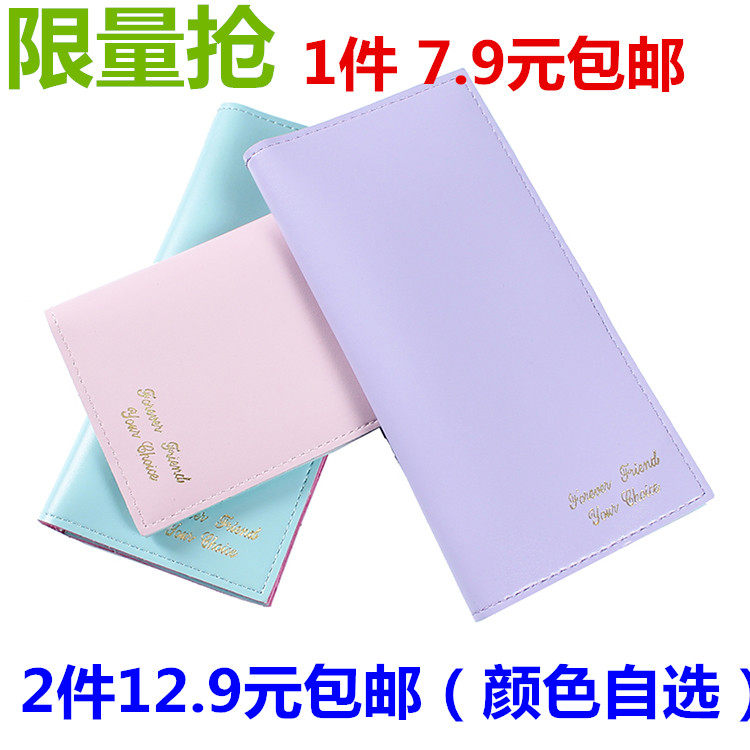 Sac pour homme - Ref 49657 Image 1