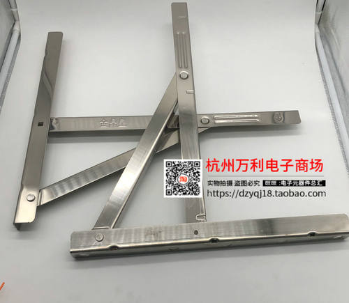 空调不锈钢支架1.5p3p空调外机