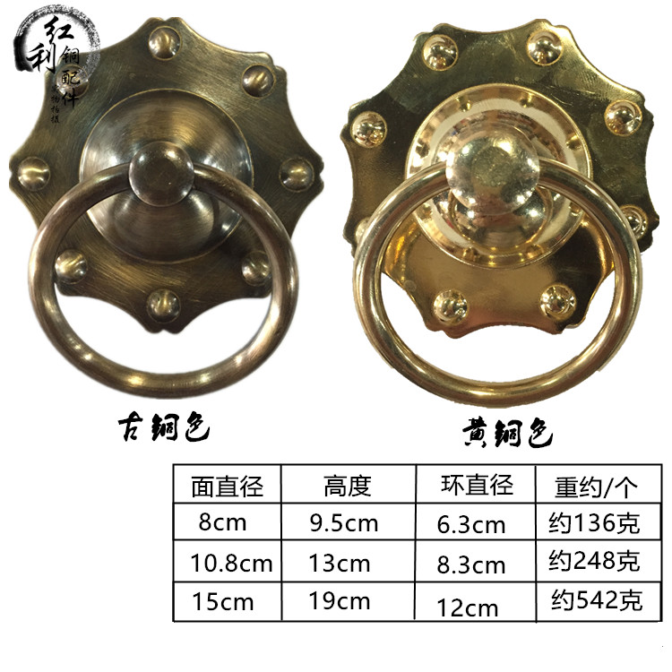 新款特价，纯铜 厚实 精致 可用于玻璃门，屏风隔扇门对装