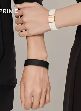C·PRIME平衡能量黑科技懒死手环提升平衡能量硅胶腕带游泳健身