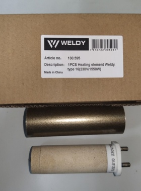 LEISTER瑞士WELDY发热芯100.689 129.288 122.810加热管芯101.365