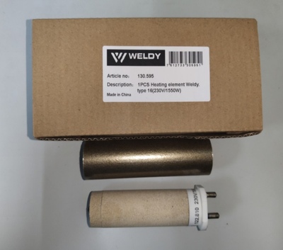 发热芯加热管LEISTER、WELDY稳定