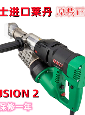 LEISTER瑞士进口挤出式塑料焊枪139.197芯123.561焊枪FUSION 2