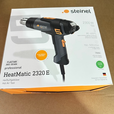 HM2320E新款STEINEL热风枪