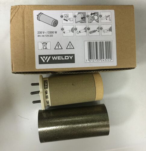 发热芯加热管weldy持久耐用