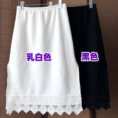 包邮冬季加绒旗袍开叉蕾丝衬裙