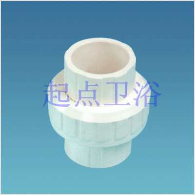 4分塑料活接 PVCU塑料活接给水饮水管水件配件20/25/32/40/50/63