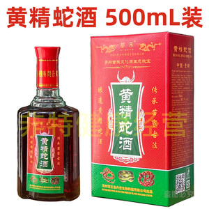 鸽子花鞋:见证时尚与传统的完美融合