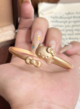 金店同款沙金立体卡通三丽欧kitty猫开口手镯简约精致蝴蝶结猫咪