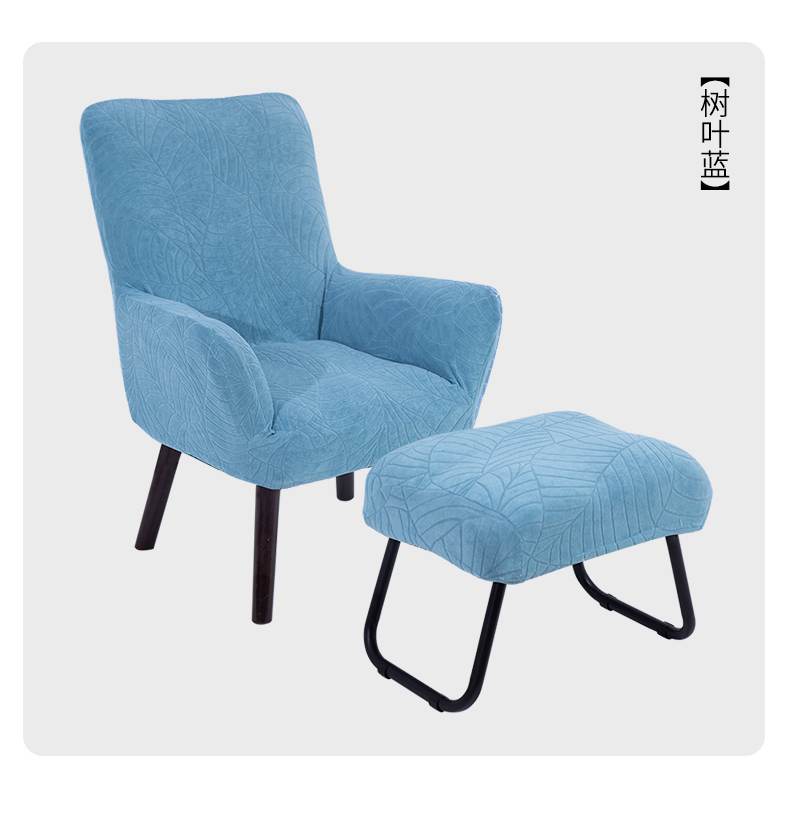 电脑椅套罩坐垫酒店沙发椅套布艺椅子套椅套全包单人椅罩可定制