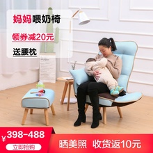 喂奶椅子哺乳椅单人靠背沙发椅孕妇喂奶椅多功能可折叠旋转小沙发
