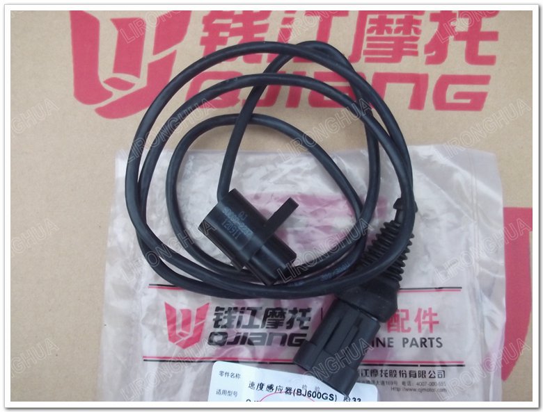 原厂黄龙600 BN600 BJ600GS 公里线 速度传感线|ruв категории мотоцикл/оборудование/аксессуары, аксессуары мотоцикла, мотоцикл кабель - от Buy2taobao.com для оказания профессиональной услуги покупки агента Taobao