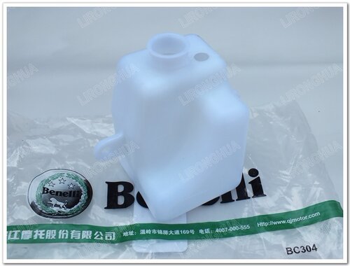 原厂追600  QJ600GS-3A 黄龙600 BN600 BJ600GS-3 BJ752 水壶