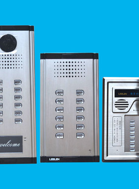 立林楼宇非可视对讲门铃JB-2200拉铝III单元门门禁主机不锈钢主机