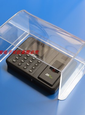 得 力指纹机门禁考勤机防护盒 户防晒盒防水盒钉钉M1F防雨罩遮阳