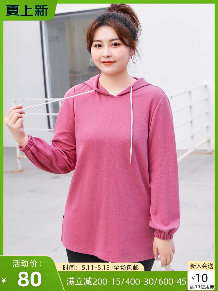 (clearance 80 yuan)large size women's spring fat sister loose elastic vitality hooded long version knitted sweater