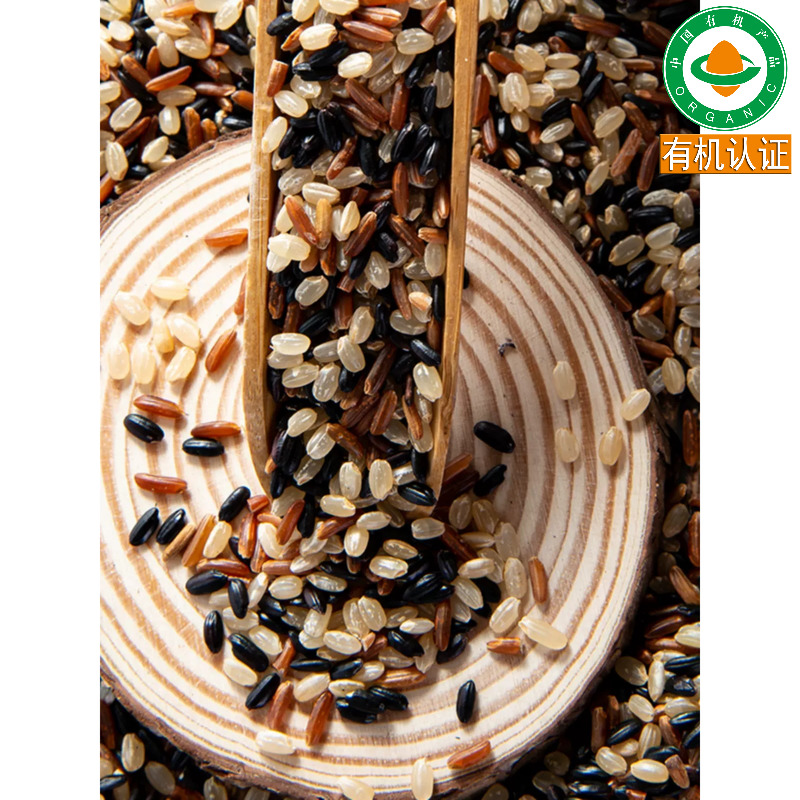 艾谷有机三色糙米主食