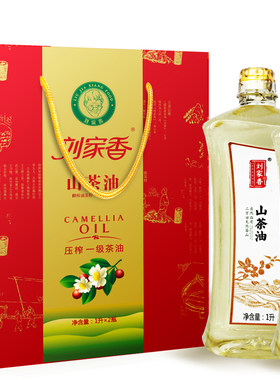 压榨礼盒装孕妇辅食山茶油