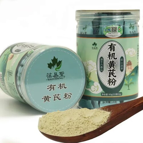 有机黄芪粉药材正品无硫北芪片黄耆搭配甘草党参当归枸杞红枣包邮